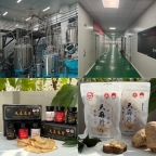 昭通仿野生天麻的功效与作用及食用方法