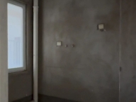 亳州市涡阳县 涡阳中海国际 3室2厅