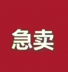 谯城区 恒大城 3室2厅 131.30㎡ 56万